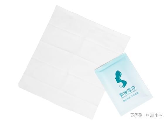 唐潮家居卸妆湿巾让你瞬间焕颜！九游会真人游戏第一品牌告别繁琐(图1)