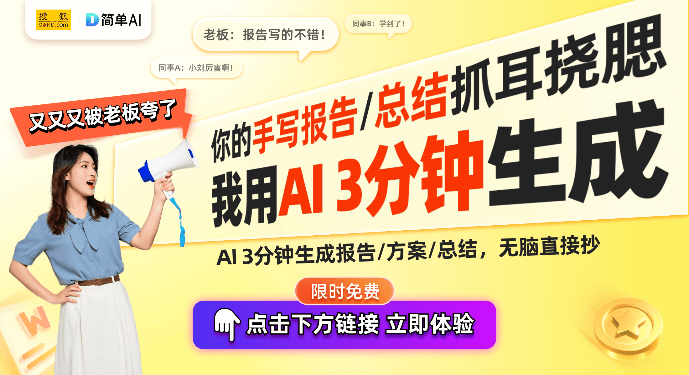和洁肤的必备选择与细节中的关怀J9数字平台贝因美湿厕纸：温(图1)