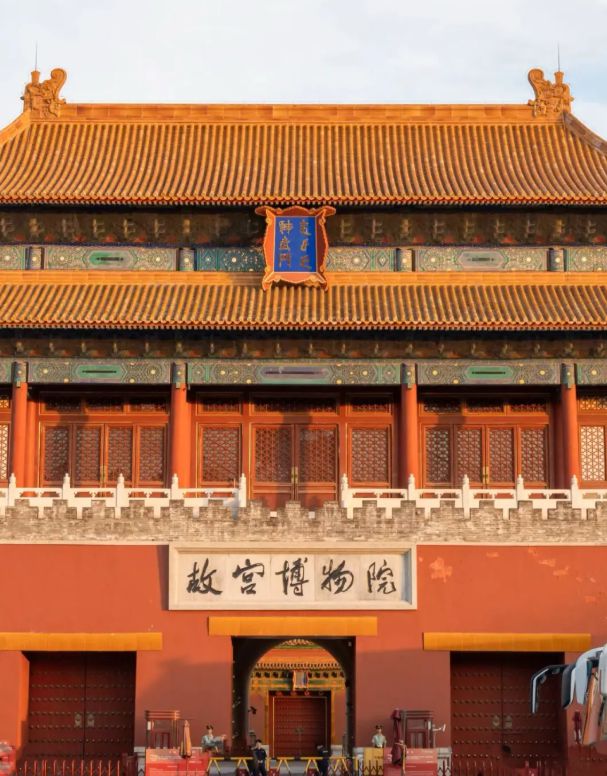 北京四日游具体方案详细四天最佳路线j9九游会登录北京四天三晚最佳攻略(图2)