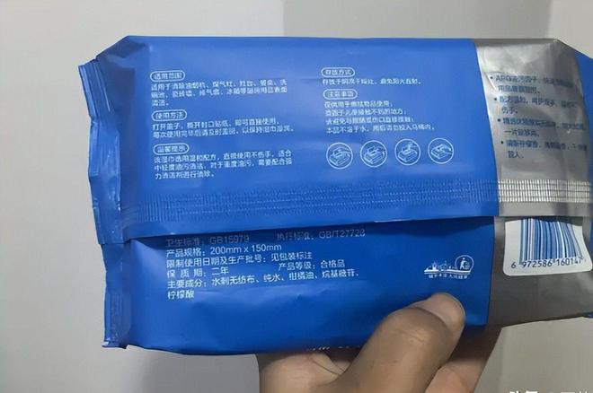 四款良心老国货包装丑但个个都有真本事九游会j9ag315晚会黑榜曝光盘点(图3)