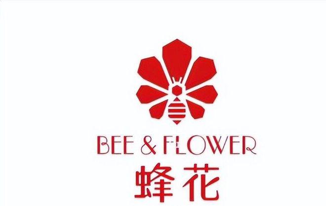 四款良心老国货包装丑但个个都有真本事九游会j9ag315晚会黑榜曝光盘点(图12)