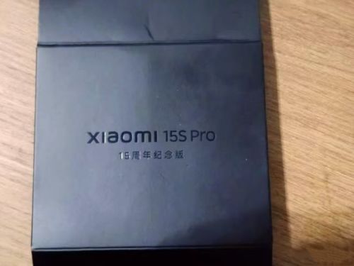 的自研芯片“玄戒”性能会超过华为麒麟芯片吗?j9国际小米下个月可能会再来个大的:传说很久(图4) 的自研芯片“玄戒”性能会超过华为麒麟芯片吗?j9国际小米下个月可能会再来个大的:传说很久(图4)