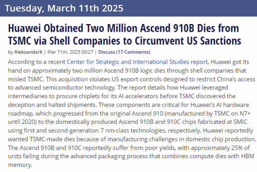 的自研芯片“玄戒”性能会超过华为麒麟芯片吗?j9国际小米下个月可能会再来个大的:传说很久(图6) 的自研芯片“玄戒”性能会超过华为麒麟芯片吗?j9国际小米下个月可能会再来个大的:传说很久(图6)