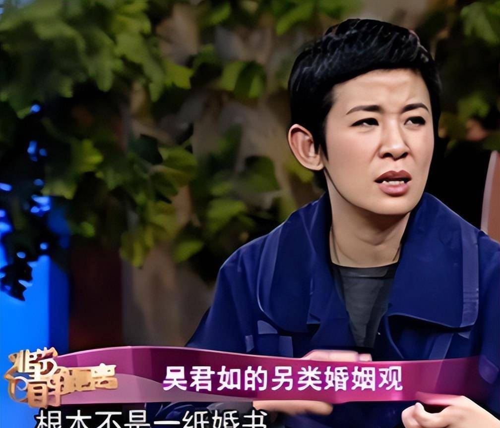 各玩各的、日常出轨、同居20年不领证坚持