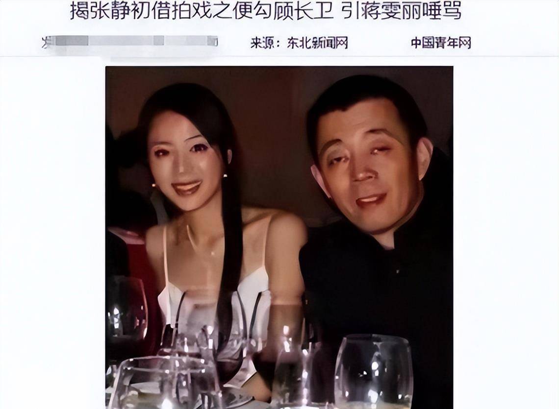 各玩各的、日常出轨、同居20年不领证坚持aaj9九游真人游戏第一品牌最奇葩5对明星夫妇：(图9)