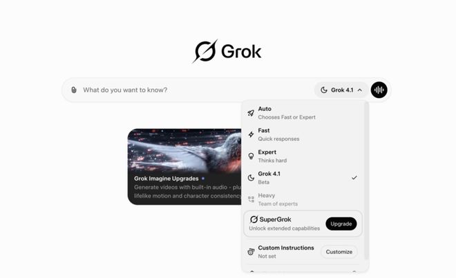 度最强 AI马斯克点赞西贝回应门店一线员工涨薪：不是「委屈奖」J9数字平台早报｜小米汽车首次实现单季盈利Google 发布年(图6)