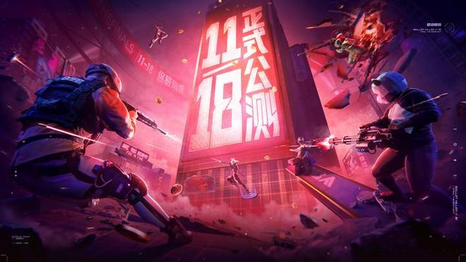 度最强 AI马斯克点赞西贝回应门店一线员工涨薪：不是「委屈奖」J9数字平台早报｜小米汽车首次实现单季盈利Google 发布年(图2)