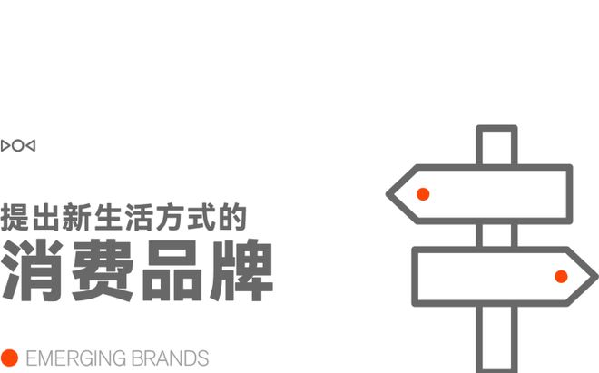 度最强 AI马斯克点赞西贝回应门店一线员工涨薪：不是「委屈奖」J9数字平台早报｜小米汽车首次实现单季盈利Google 发布年(图32)