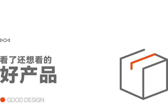 度最强 AI马斯克点赞西贝回应门店一线员工涨薪：不是「委屈奖」J9数字平台早报｜小米汽车首次实现单季盈利Google 发布年(图24)