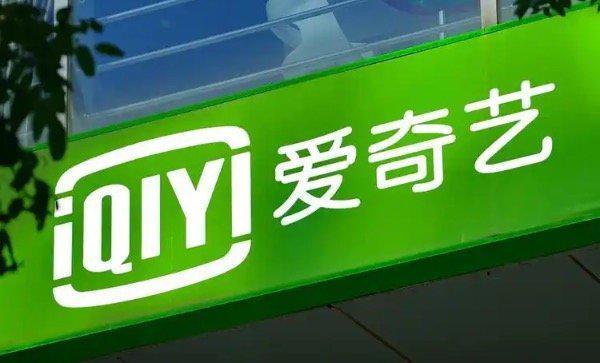 度最强 AI马斯克点赞西贝回应门店一线员工涨薪：不是「委屈奖」J9数字平台早报｜小米汽车首次实现单季盈利Google 发布年(图28)