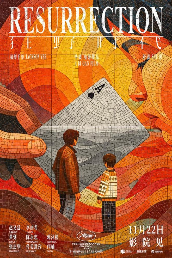 度最强 AI马斯克点赞西贝回应门店一线员工涨薪：不是「委屈奖」J9数字平台早报｜小米汽车首次实现单季盈利Google 发布年(图26)